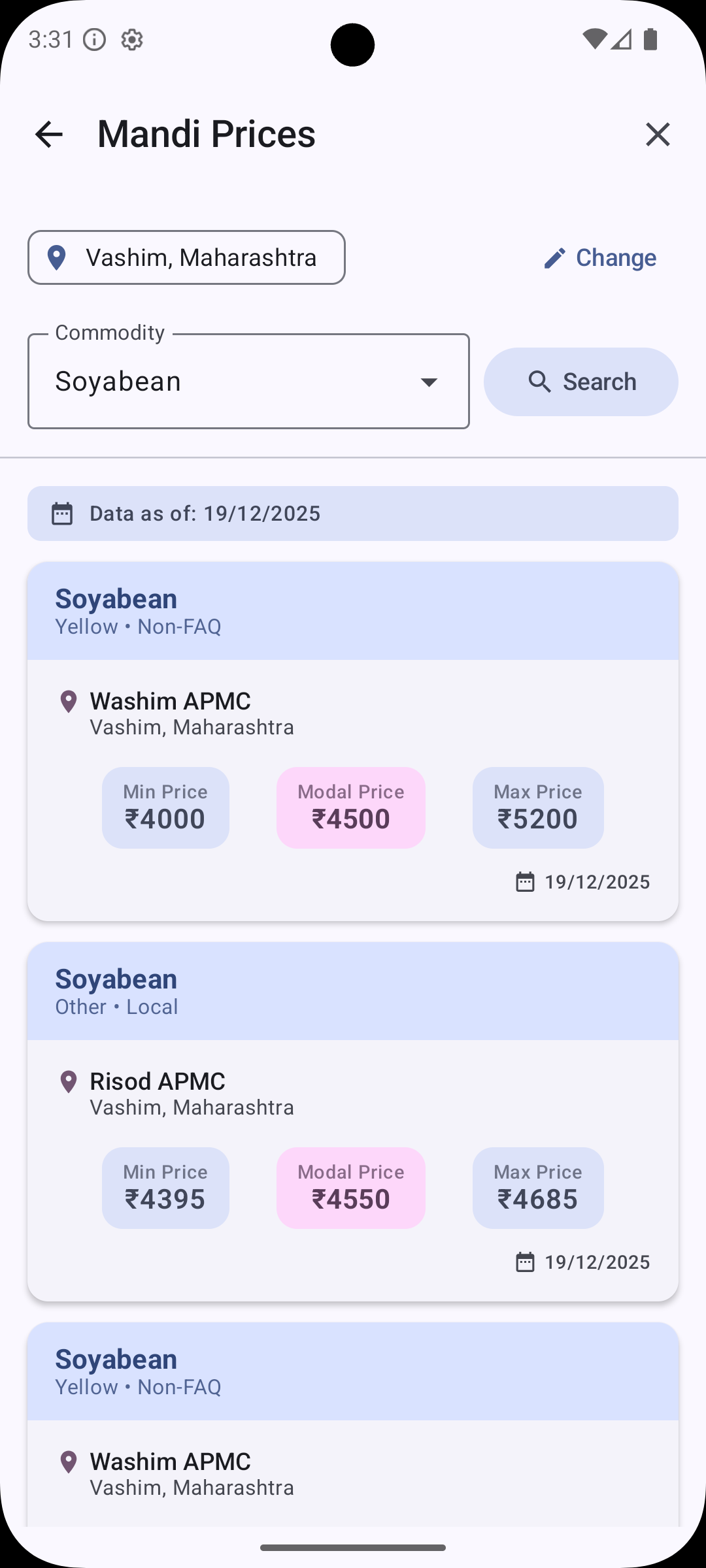 Live Mandi Prices Screenshot